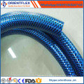 Light Weight Three Layers PVC Knitted Garden Hose